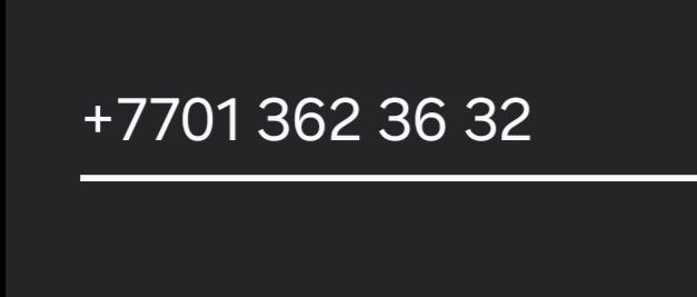 Актив симкарт тариф студент 2990 безлимит