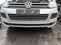 Предна броня R Line за Vw Touareg 7p