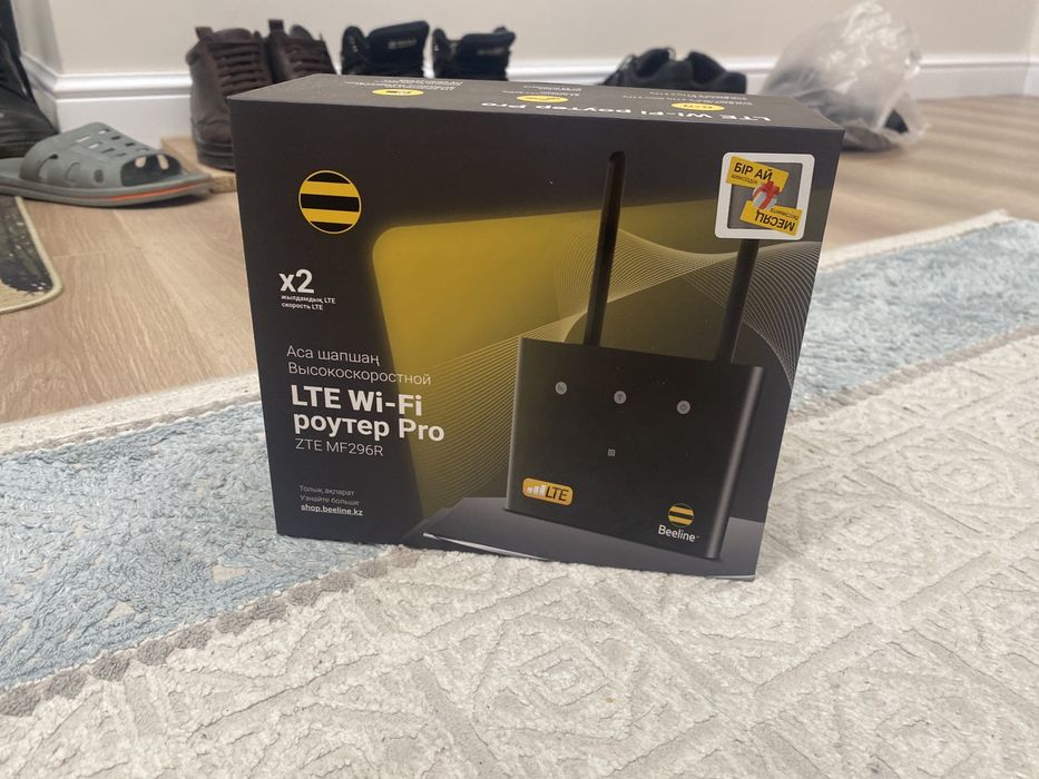 Продам роутер билайн