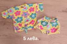 Дрехи 18-24 размер.