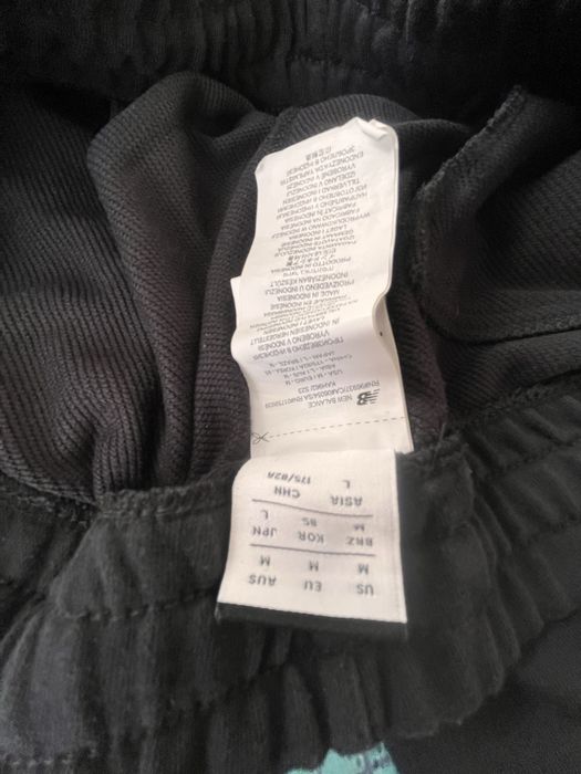 Мъжки анцунг new balance