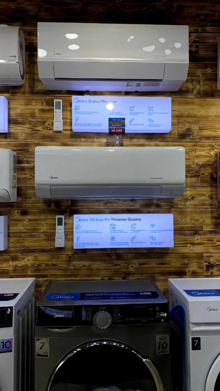 Кондиционер Midea / Konditsioner Midea Brabus 12 000 Btu Inverter