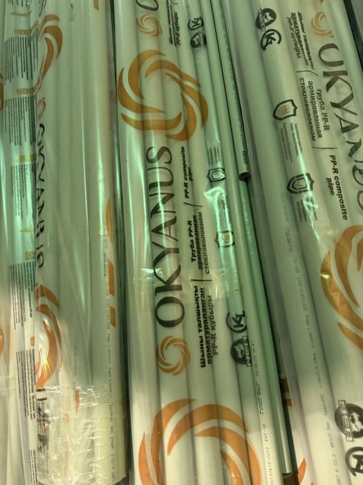 Продам трубы 40 диаметр новые в пачках