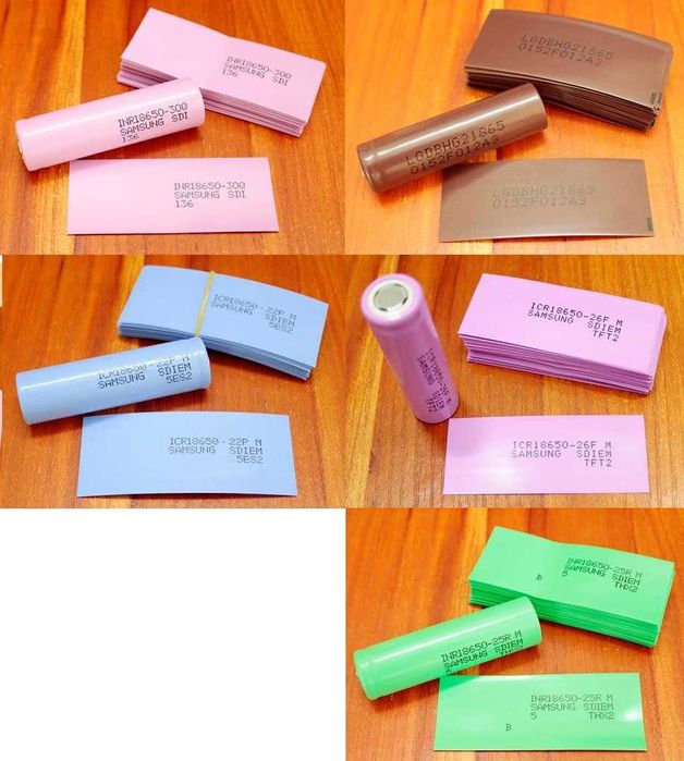 Термоусадочная трубка для аккумуляторов 18650