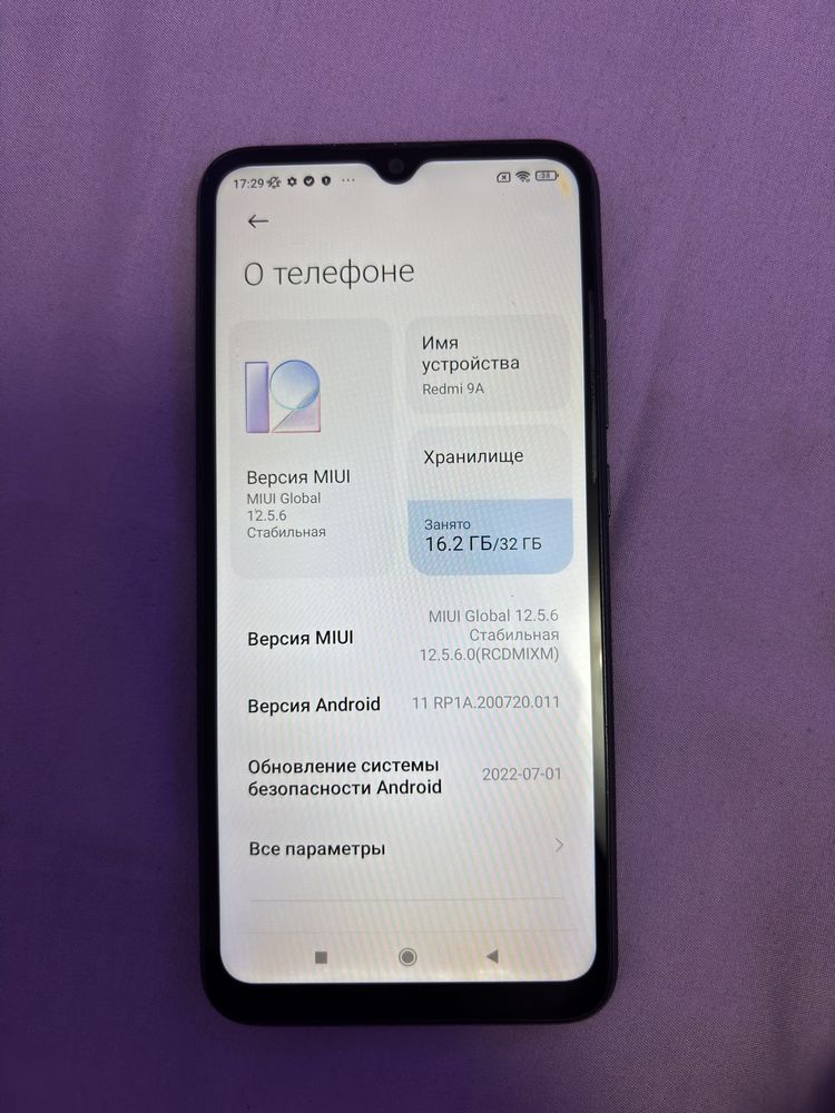 Продаю. Редми 9а в хорошем состоянии