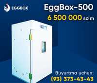 Инкубатор EGGBOX 528
