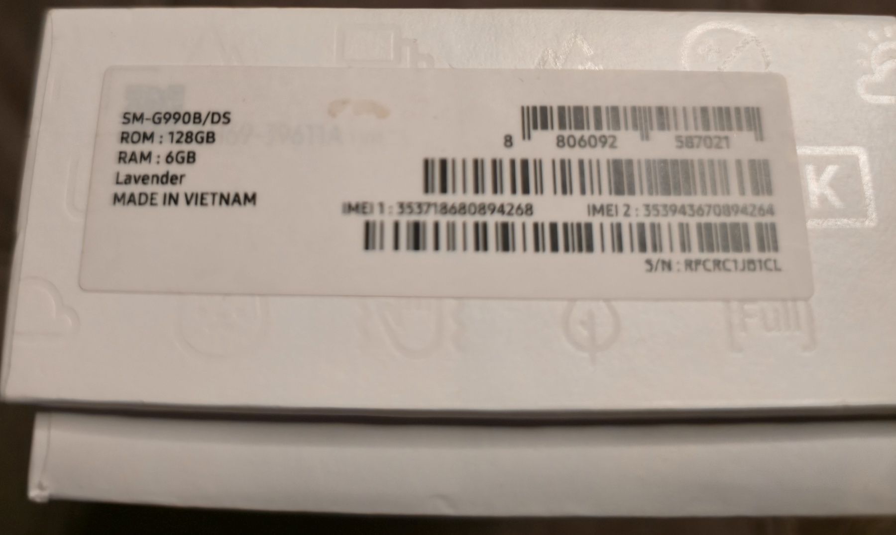 Samsung Galaxy S21 FE 5G Lavender – 128GB – КАТО НОВ + кутия