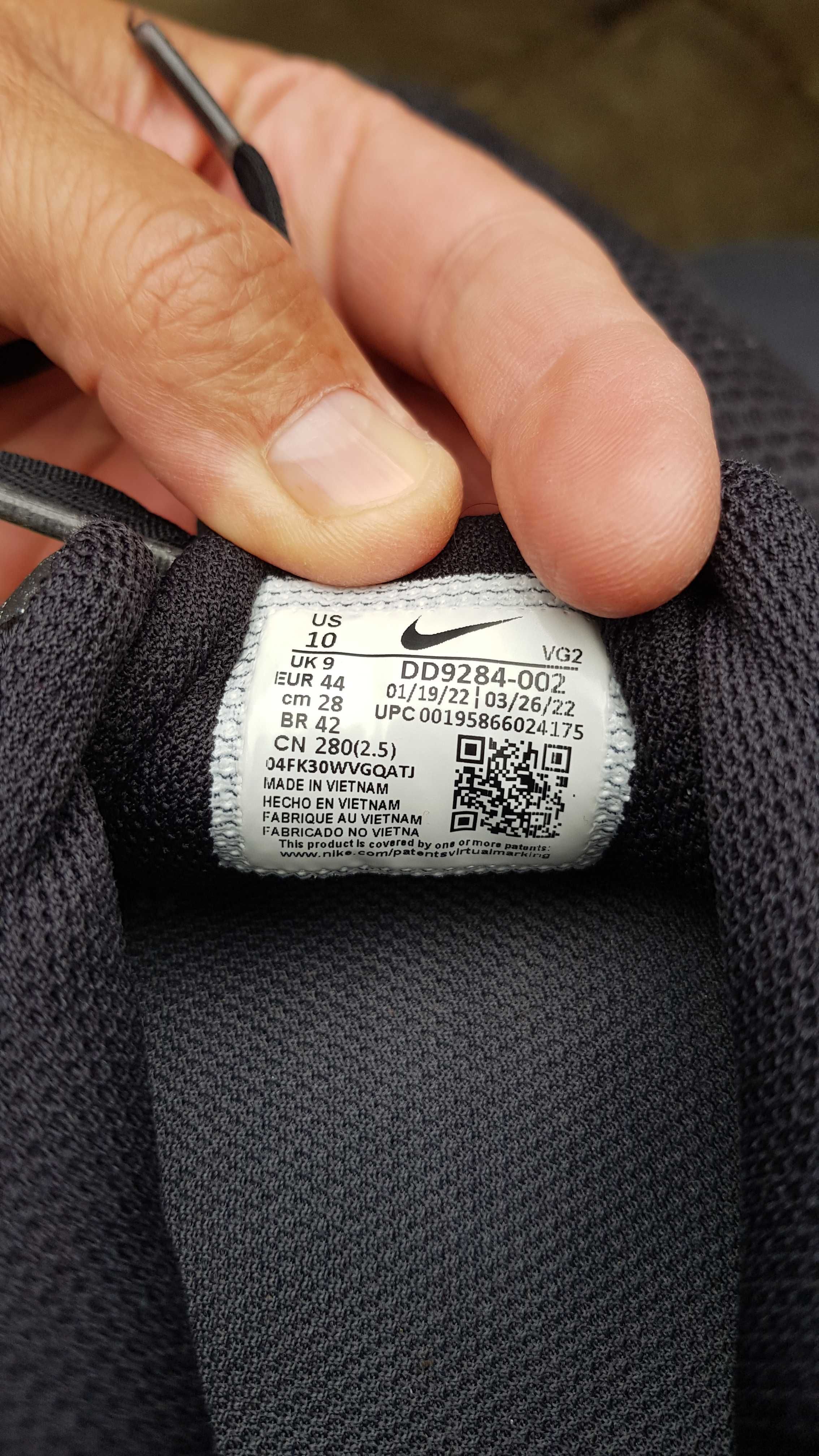 Оригинални маратонки Nike, Jordan
