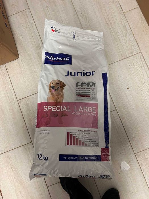virbac Junior special large