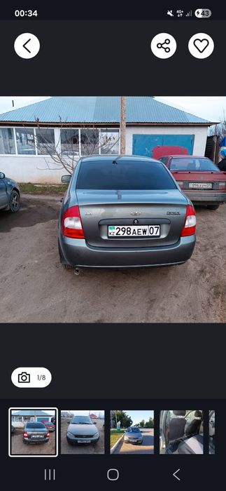 Продам Машину Калина 1