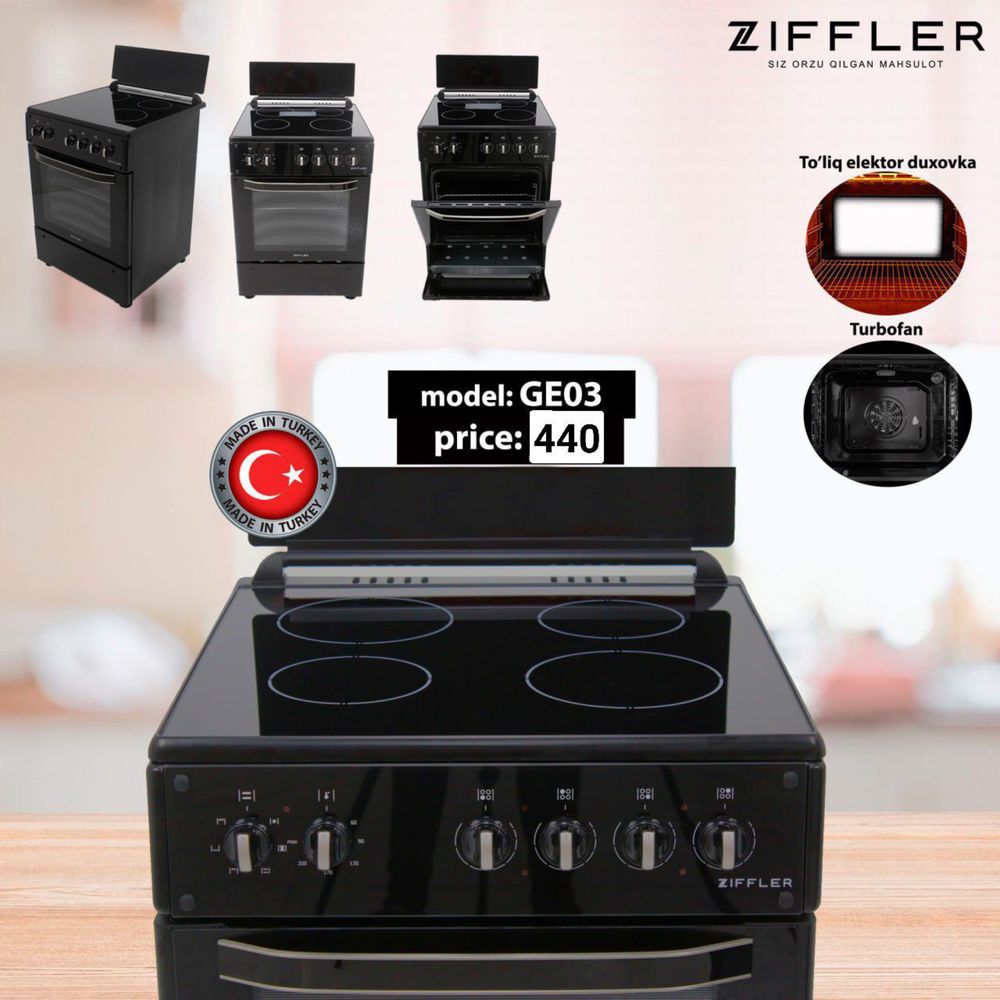 электроплита ZIFFLER 402 60sm оптом и в розницу