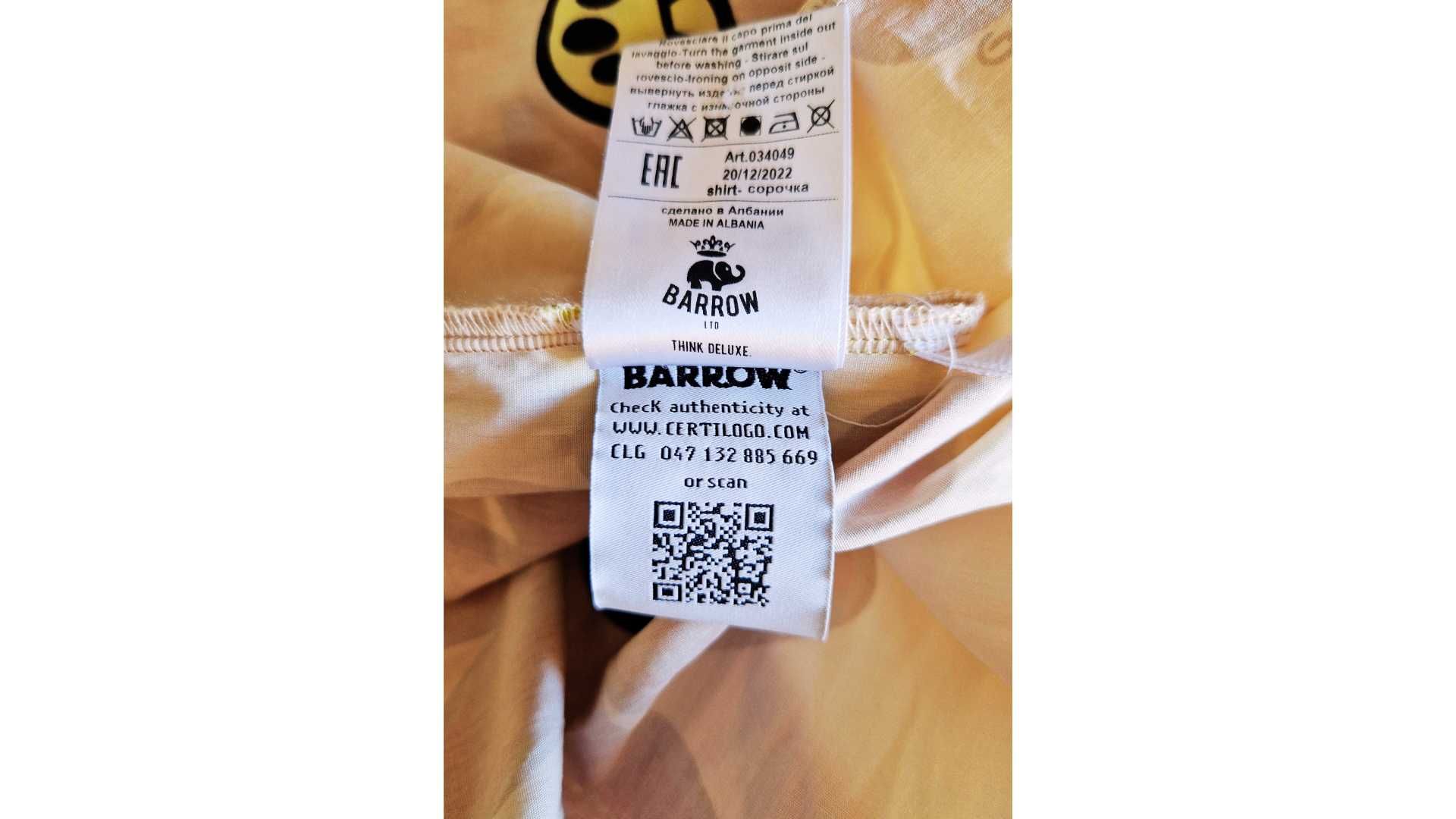 Cămașă Barrow nouă, cu etichete - Model unisex Popeline Shirt