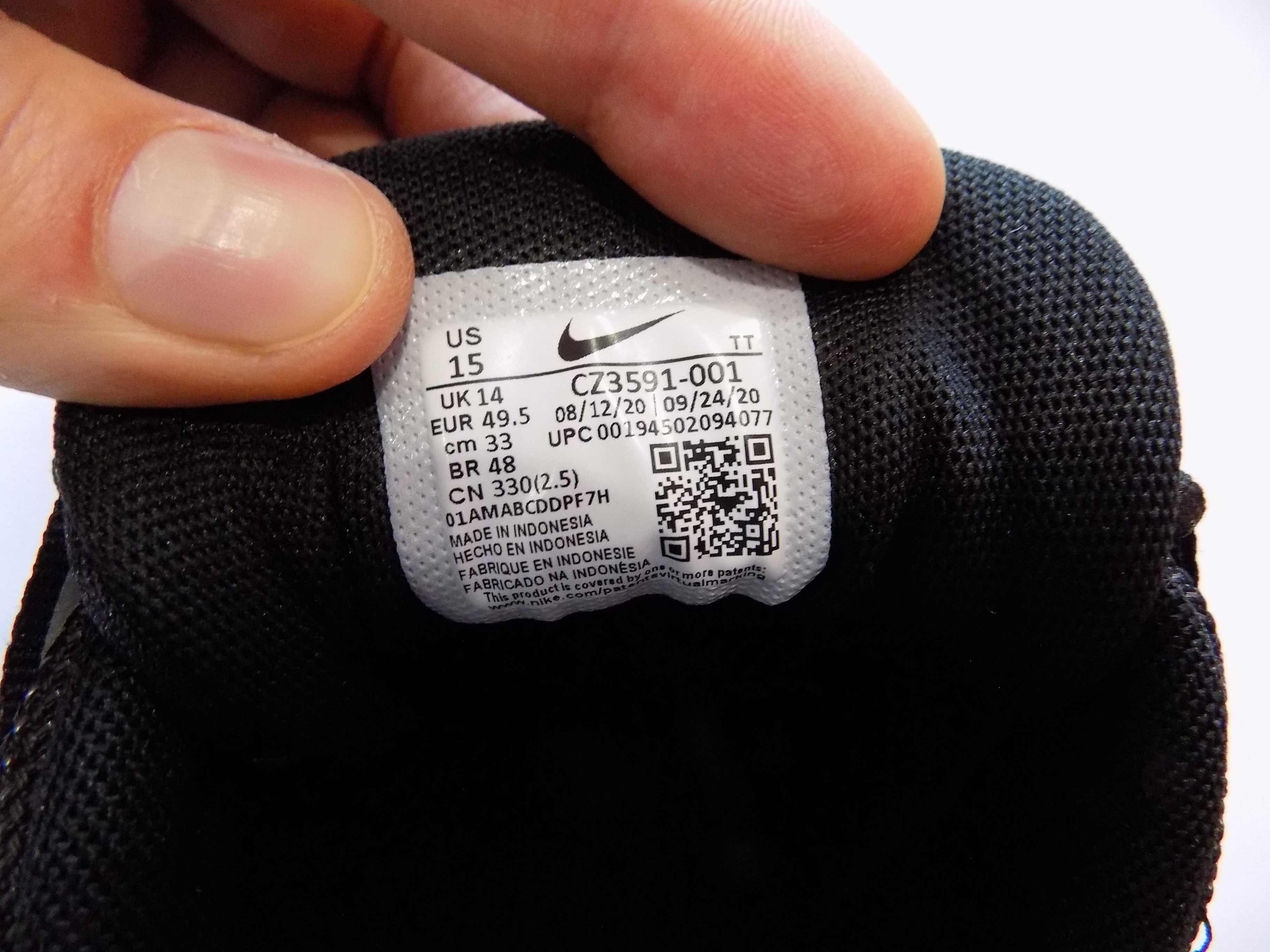 нови маратонки Nike Air Max 95 NDSTRKT оригинални мъжки 49.5 33 см
