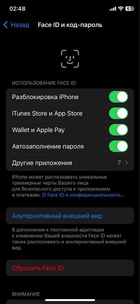 Iphone 11pro 64gb LL/A