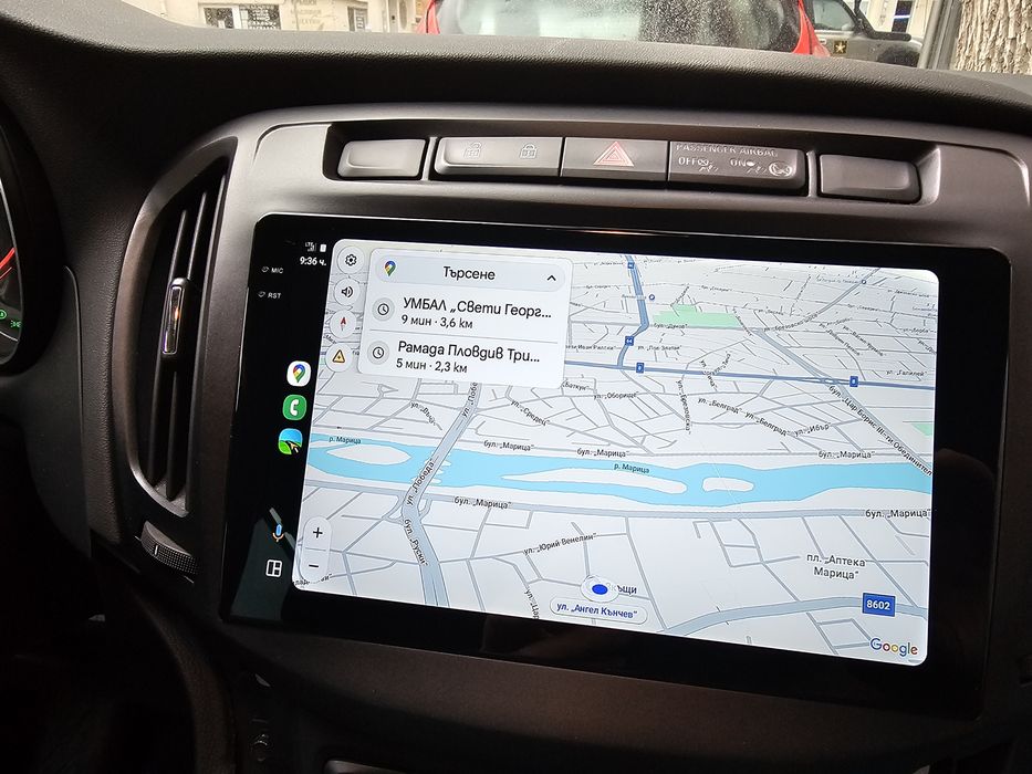 Автомобилна мултимедия 9"