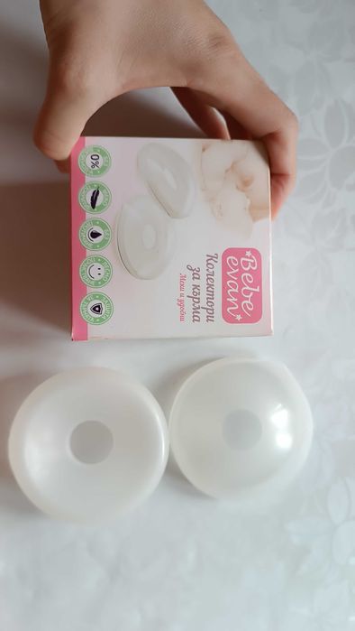Medela пликове за замразяване на кърма