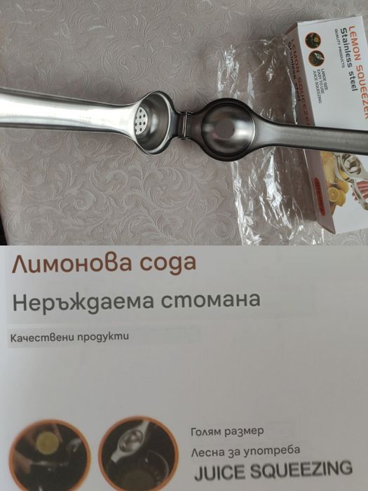 Нови стъклени детски шишета