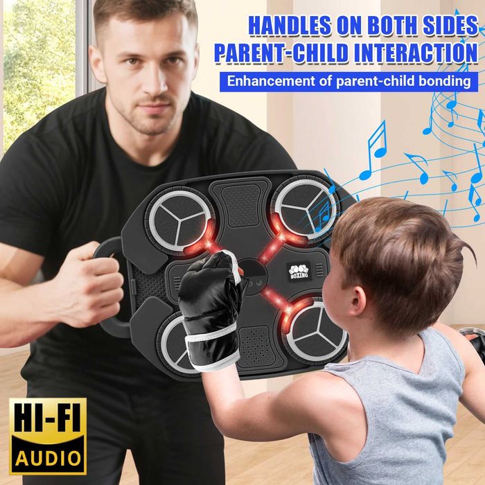 Музикална боксова машина