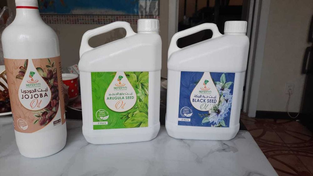 Масло красоты жожоба, масло черного тмина, руколы