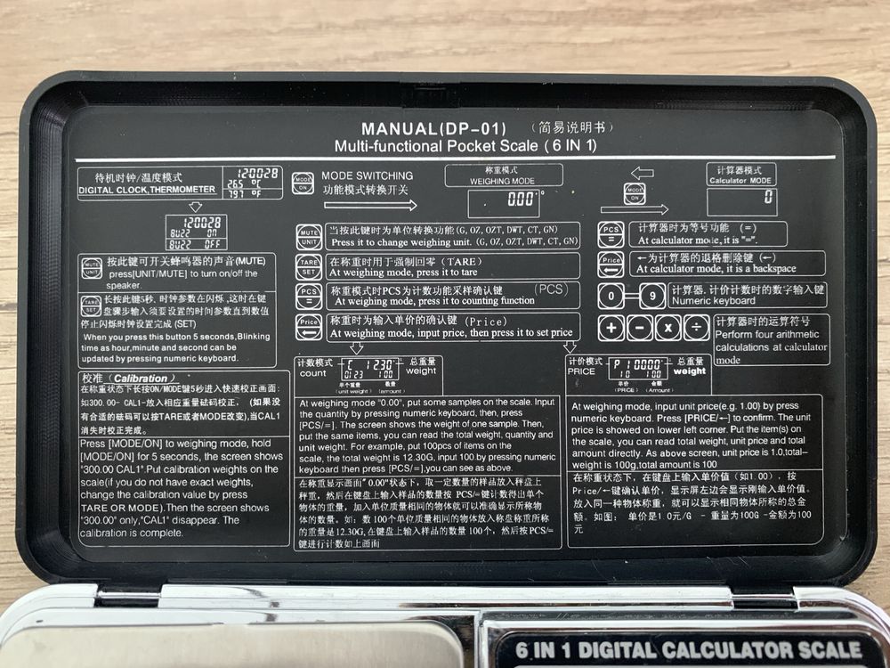 Ювелирные весы Compute Digital Scale