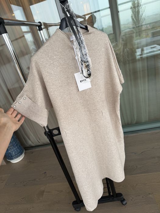 Рокля, жилетка, пола, комплект нови дамски дрехи