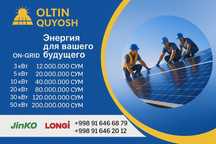 quyosh panel ornatish xizmatini qilamiz malimot tel