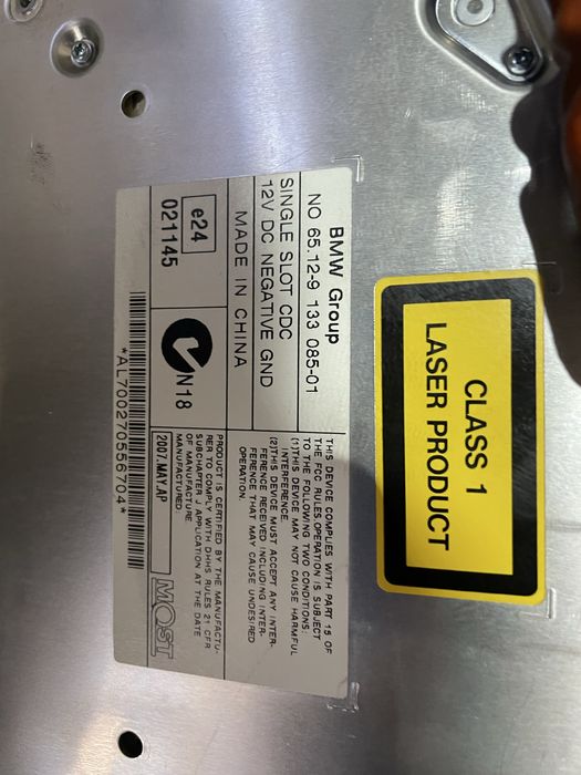 Навигация БМВ Х5, Е70 (navigaciq bmw x5, e70)