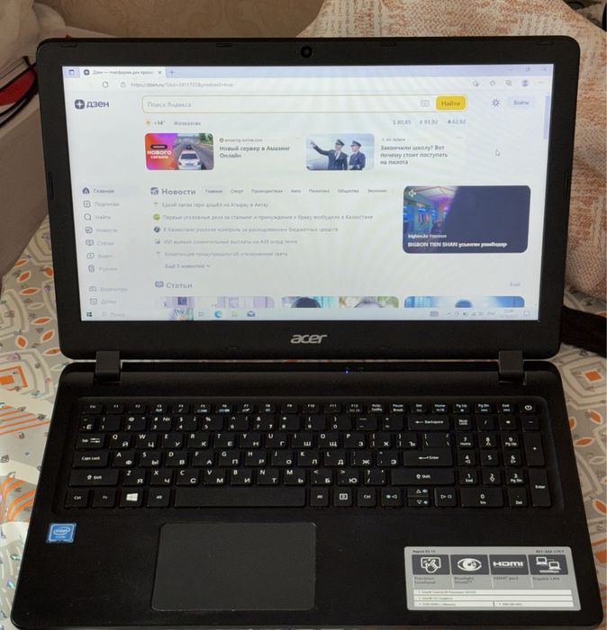 Ноутбук acer es 15 533-C7CT зарядка+сумка