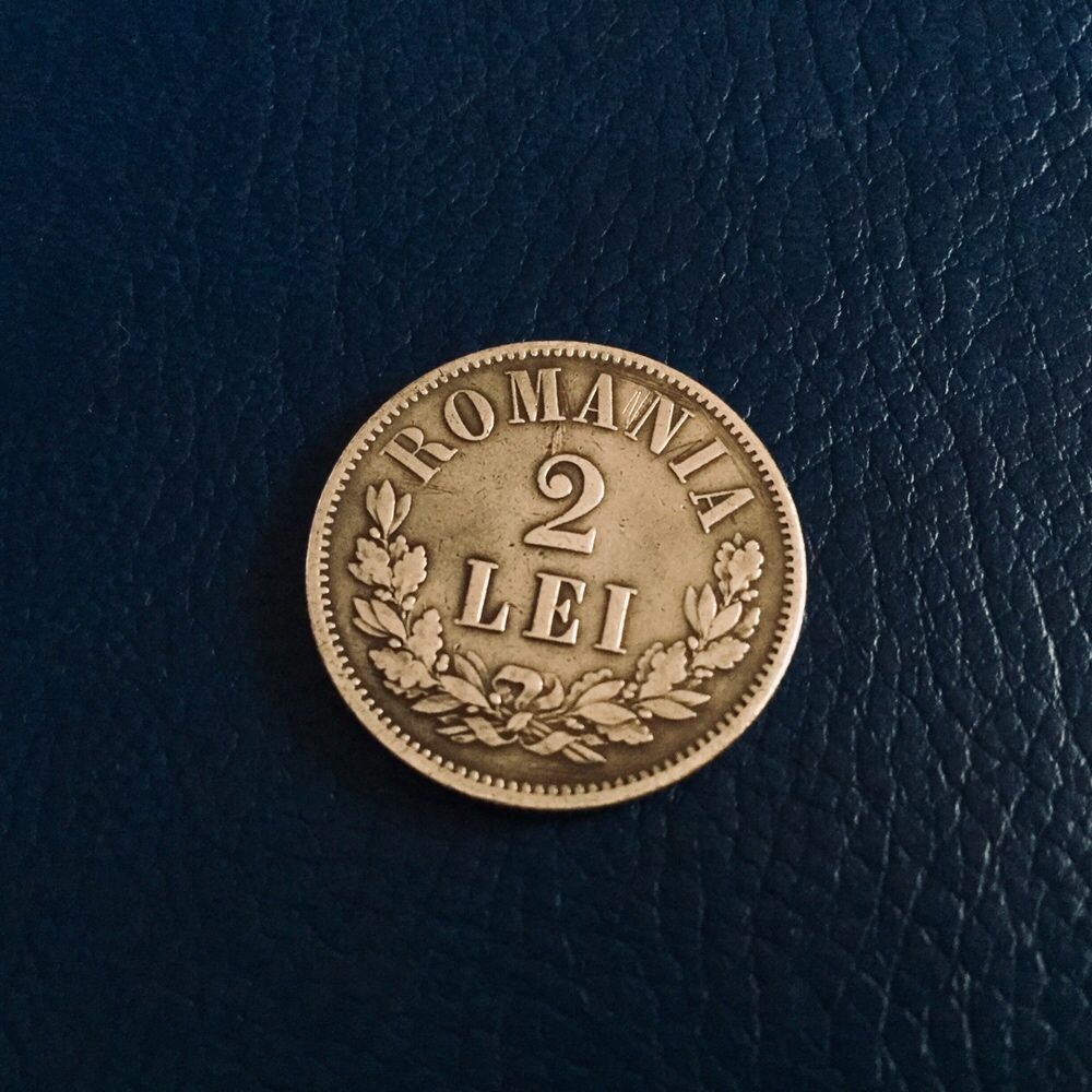 Vand moneda argint foarte rara 2 lei 1872