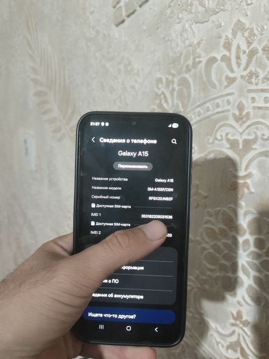 Samsung A15 sotiladi