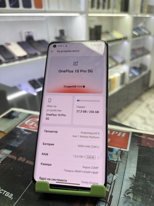 OnePlus 10 Pro 5G 256Gb
