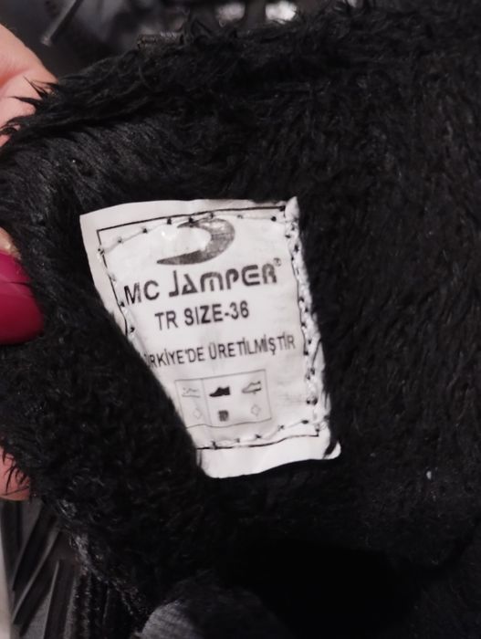 Намалям! Ботуши 36 номер момче