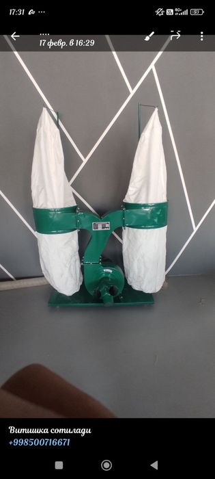 Витишка 3кв лик 1 ой ишлатилган