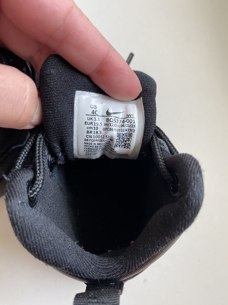 NIKE боти нови