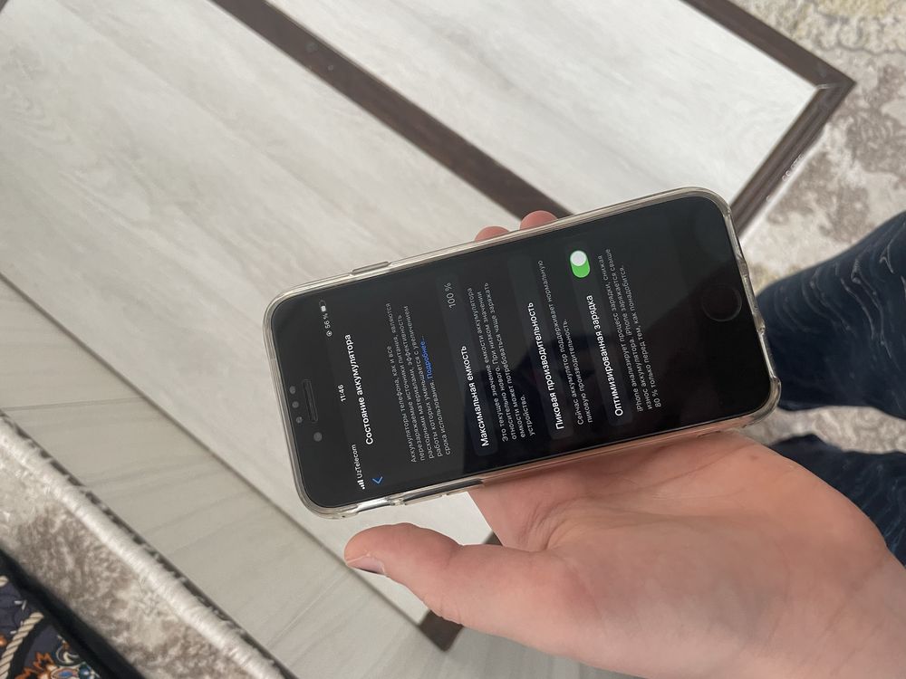 Iphone 7  sotiladi obmen bor x lgaa aybi bosayam