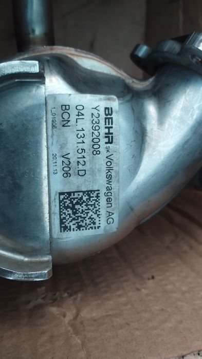 Охладител на EGR, шкода Октавия 3