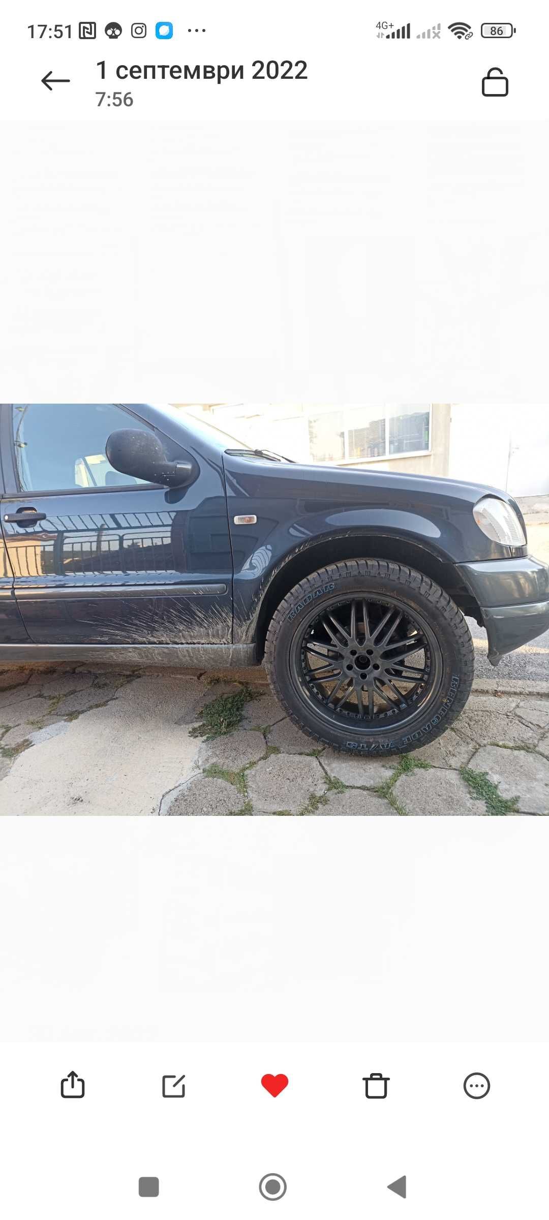 Продавам джанти с гуми 5х112 22 цола