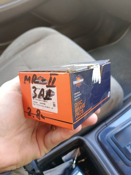 Продам задние колодки Марк 2 90 кузов 2 литра Новые