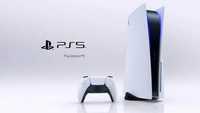 PlayStation 5 KREDIT