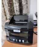 Xprinter. Принтер