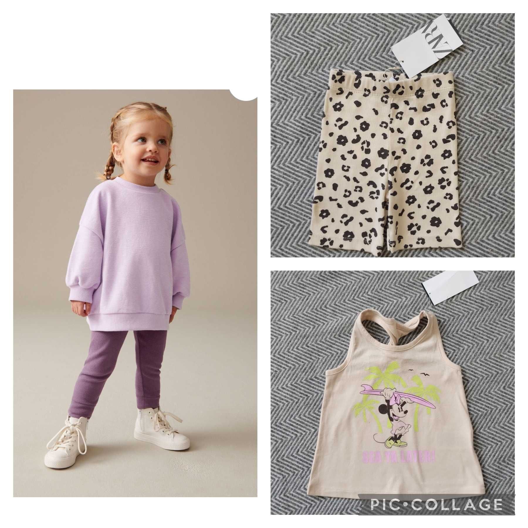Next, Zara, GAP дрехи за момиче ръст 92см