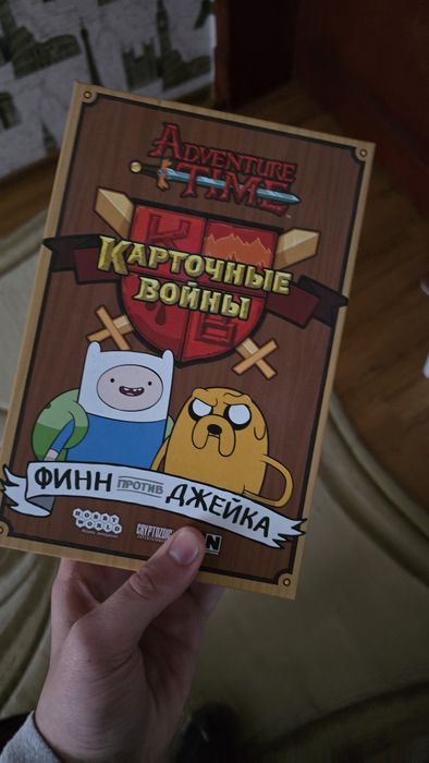 Настольная игра Время приключений Фин против Джейка