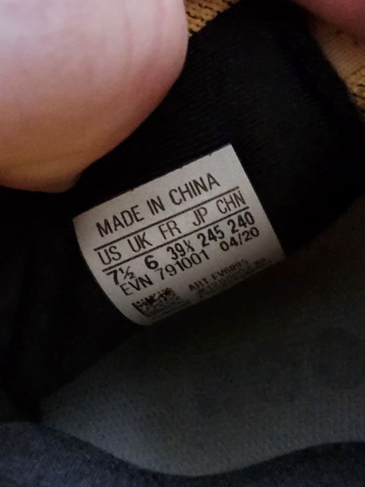 Зимни обувки adidas terrex parley boost