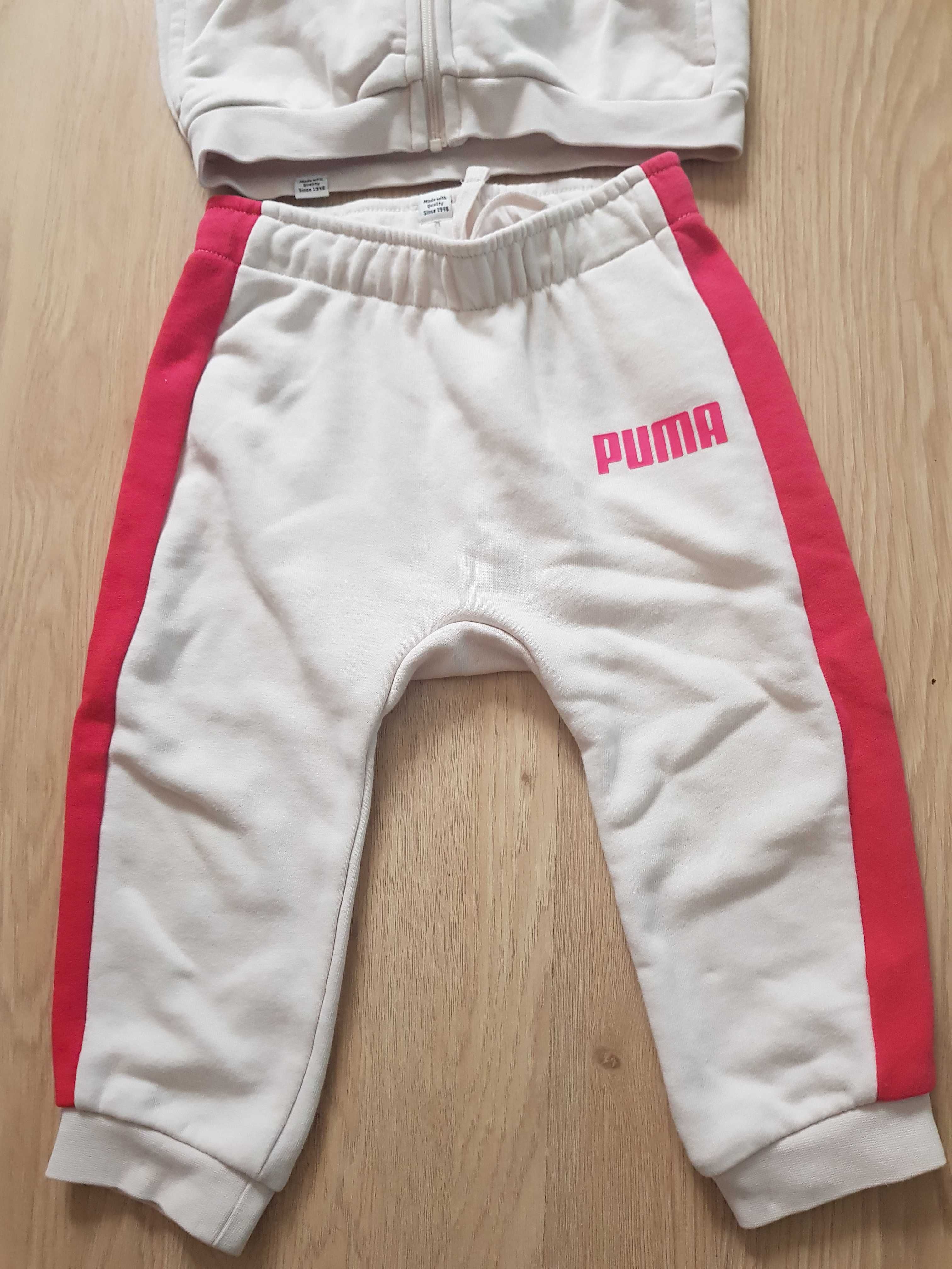 Детски екип на Puma