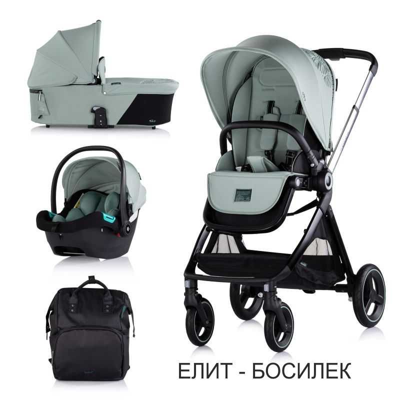 CHIPOLINO ЕЛИТ - Бебшка количка 3в1 ,ГАРАНЦИЯ 2г.