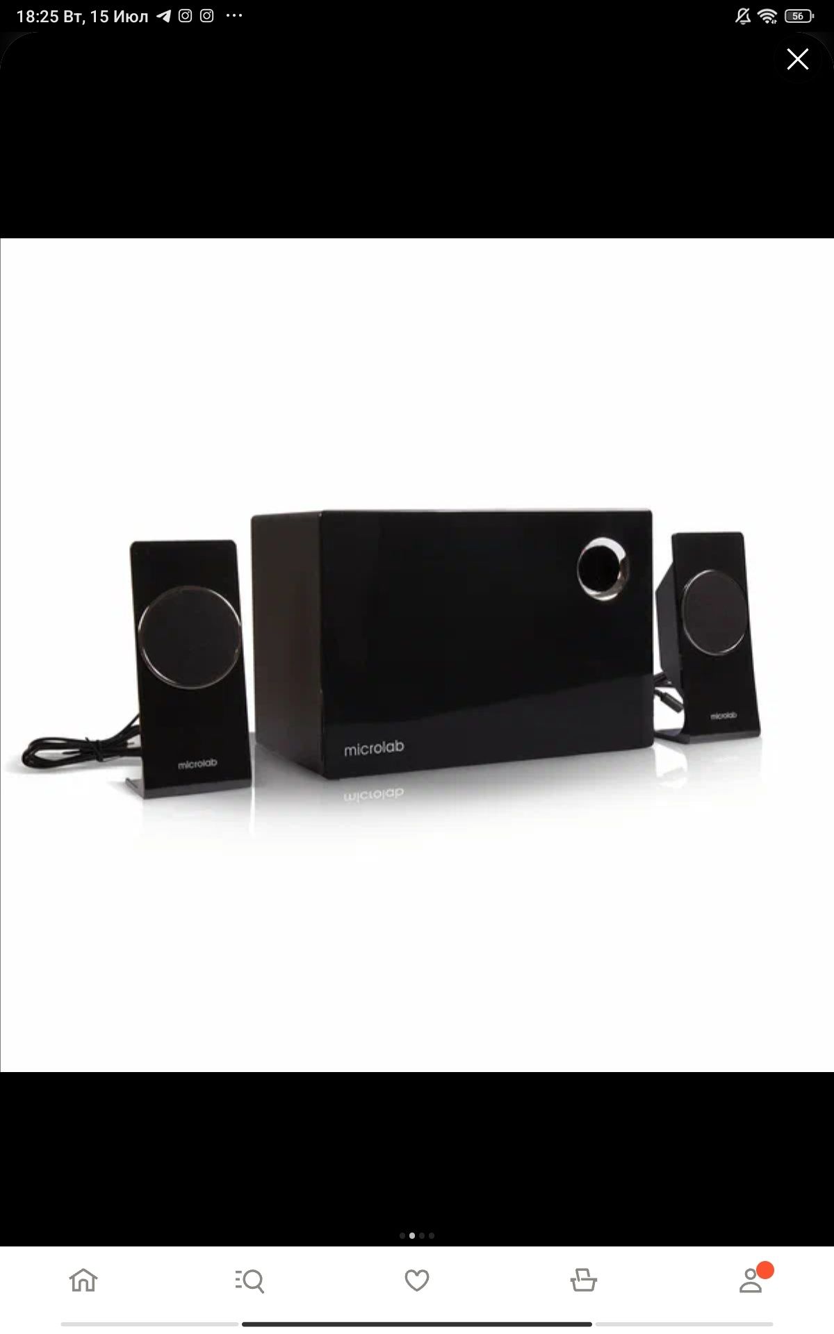 Почти новая Колонка модель M660BT Bluetooth система