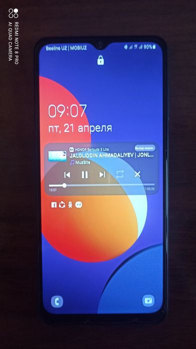 Samsung M 12 sotladi