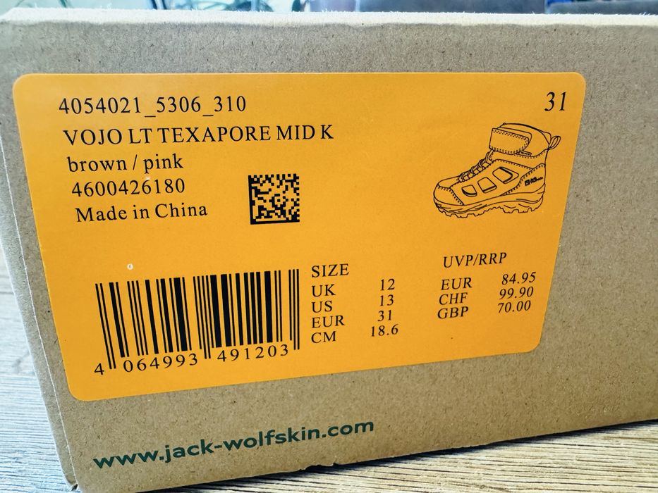 Зимни боти Jack Wolfskin 31