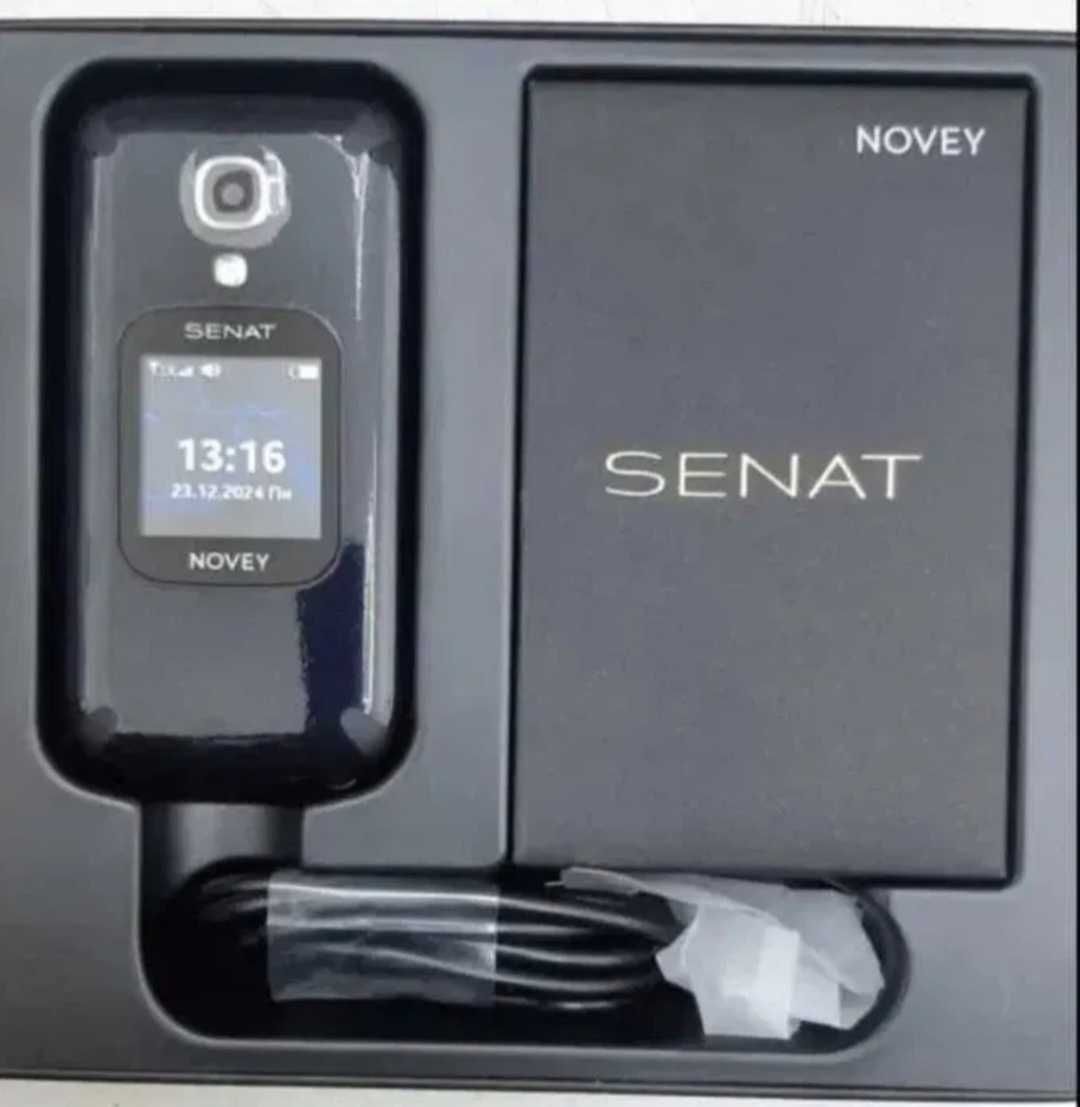 Novey senat srochna sotiladi