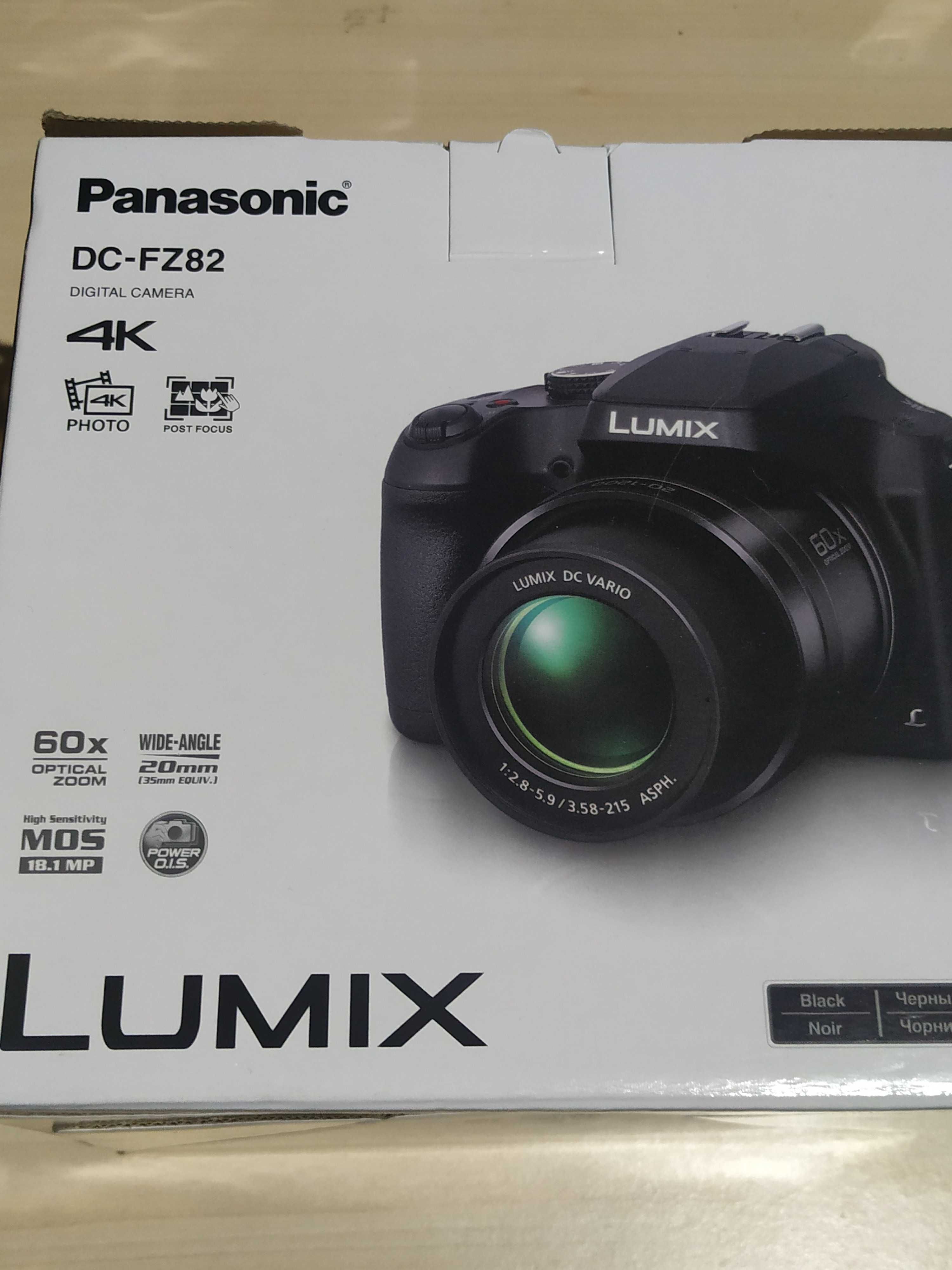 Aparat Foto Camera Panasonic Lumix DC-FZ82 NOU Sigilat 4K